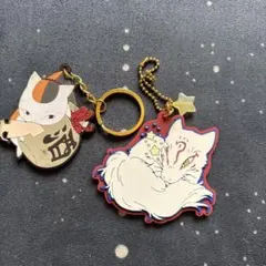 猫のイラスト キーホルダー 2個セット