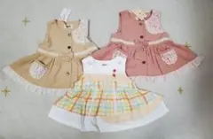 souris まとめ売り