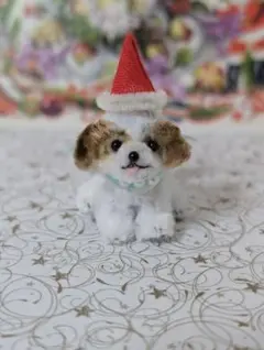 モールアート　ぬいぐるみ　シーズー　ミニチュア　モールドール　クリスマス