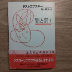 Item thumbnail for item 9419b745-9bdc-46f3-b9fe-2ab57d132026