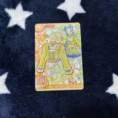 アイカツアンコール イエローブロッサムトップス 和央パリン