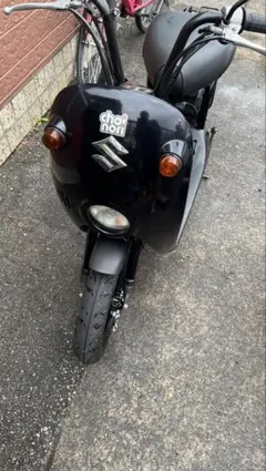 チョイノリ ss 香川 バイク 車体 徳島 高知 岡山 大阪 兵庫 神戸 広島 