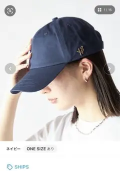 SHIPS 【WEB限定】ワンポイント ロゴ ピンズ オーバーフィット キャップ