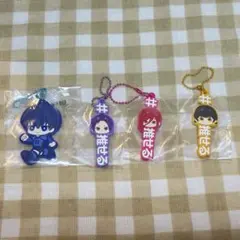 ブルーロック キーホルダー セット