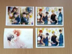 佐々木と宮野 平野と鍵浦 ブロマイド L4枚セット ネップリのサムネイル
