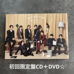 Hey!Say!JUMP『愛だけがすべて-What do you want?-』