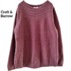 ✨１点物✨くすみピンク ニット 長袖セーター【Ｌ】ケーブル編み