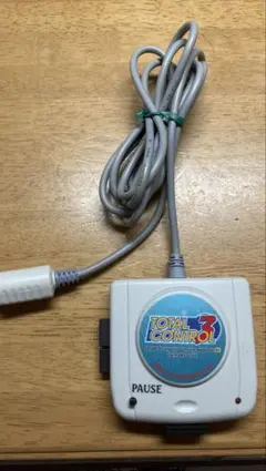 Item thumbnail for item 0c61a362-57c9-4e04-8ba1-902f667d3663