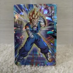 SDBH ベジット ABS-25