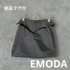 値下げ！￥3333→ EMODA ブラック ミニスカート 新品タグ付き