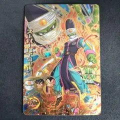 ドラゴンボールヒーローズ　CR１２枚　⭐️4 26枚　まとめ売り ⭐️①スーパードラゴンボールヒーローズ 孫悟空 BM12-HCP1 - メルカリ