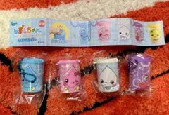 しずくちゃん ちいさなしずくのようせいたち。コインシリンダー 4点セットみるみる