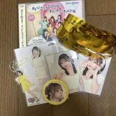 2026年最新】古澤里紗 アクスタの人気アイテム - メルカリ
