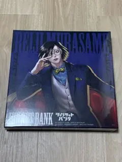 ジャンケットバンク ジャンプフェスタ スペシャルボックスセット 村雨礼二 ジャンケットバンク ジャンプフェスタ スペシャルボックスセット 村雨