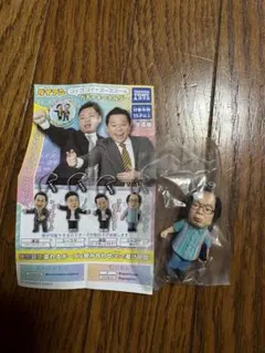 まじマヂ子様 リクエスト 2点 まとめ商品