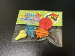 ポケットモンスター　ヒノアラシ　チョコエッグ　旅立ちの3匹