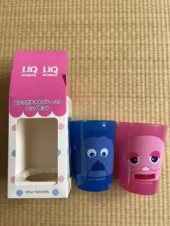 Item thumbnail for item a76333aa-dcc7-41ce-8f77-6210ca645bfe