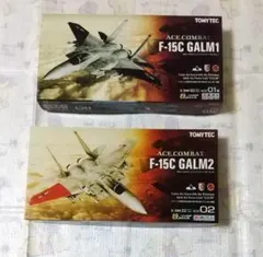 Item thumbnail for item 50c0a305-8b2e-43cb-96eb-706de1ce895f