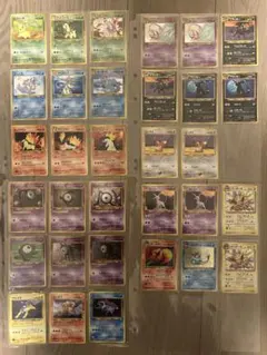 ポケモンカード　旧裏　まとめ売り　キラ