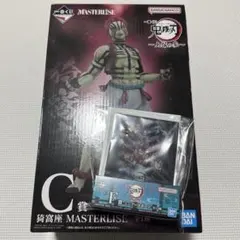 か*み様 鬼滅の刃 MASTERLISE Cモデル フィギュア　C賞 猗窩座 一