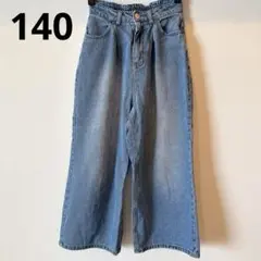 レピピアルマリオ　デニムパンツ　S 140 ワイドパンツ