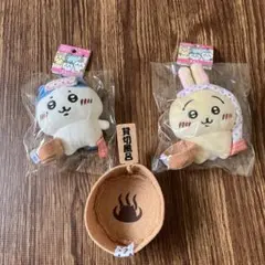 ちいかわ　ハチワレとうさぎのぬいぐるみマスコットキーホルダー　おまけつき