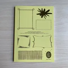 2026年最新】seventeen シーグリ ダイアリーの人気アイテム - メルカリ