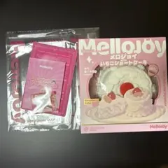 Mellojoy いちごショートケーキ　ホール　ムースクリーム　スクイーズ　新品