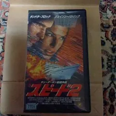 Item thumbnail for item 9da8c330-365d-4085-90f8-b87cd05665a1