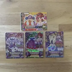 ドナチェーレ アイカラー 5色セット DONACERE 新品未使用 - メルカリ