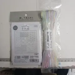 みつ豆様 リクエスト 2点 まとめ商品