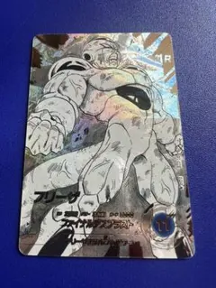 ドラゴンボール スーパーダイバーズ GDR フリーザ APT-028 - メルカリ