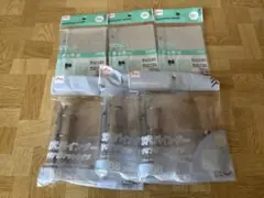 Item thumbnail for item eabd3389-d058-47e3-86a6-04f2cc66e186