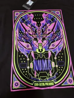 2026年最新】パチンコ 沼の人気アイテム - メルカリ