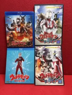 ウルトラマン 怪獣大決戦、ウルトラマンZOFFY、ウルトラマン物語 DVD