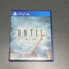 プレミア4ソフト　UNTILDAWN