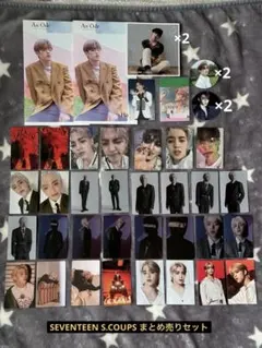 2026年最新】seventeen scoupsの人気アイテム - メルカリ