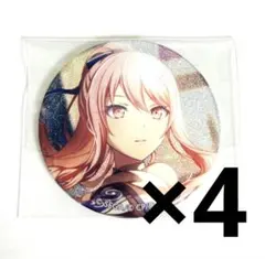 2025年最新】暁山瑞希 缶バッジ 18の人気アイテム - メルカリ