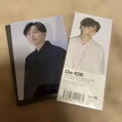 Da-iCE 10th Anniversary 武道館 工藤大輝 クリアカード - メルカリ