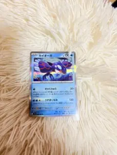 カイオーガ 038/063 HP150 ポケモンカード - メルカリ