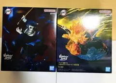 【未開封2点セット】鬼滅の刃 VIBRATION STARS 獪岳　我妻善逸