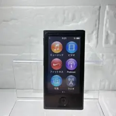 2026年最新】ipod nano 第7世代 16gbの人気アイテム - メルカリ
