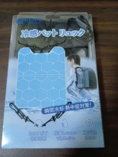 Item thumbnail for item d1a7157d-df8c-4a7f-b705-534d7b1adaa9