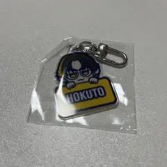 2026年最新】吉野北人の人気アイテム - メルカリ