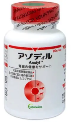 Item thumbnail for item a0baccdc-702e-4bbb-a758-2bae6621c1c6