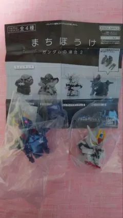 まちぼうけ　ガンダムの場合2 ストライク・バクゥ