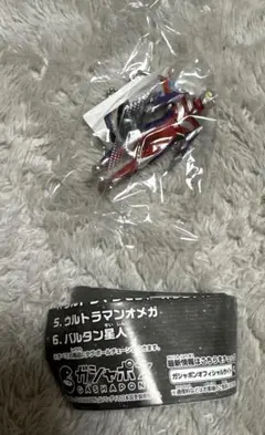 ウルトラソフビシリーズ ミニチュアスイングマスコット ウルトラマンティガ