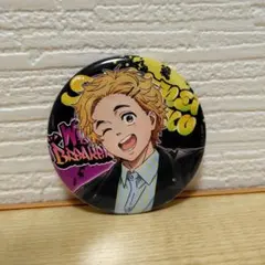 Item thumbnail for item e1b8205a-7a99-497a-9d80-dedc22997ad9