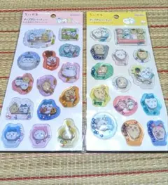 ちいかわ わたあめカプセルシール ポップデコパーティー