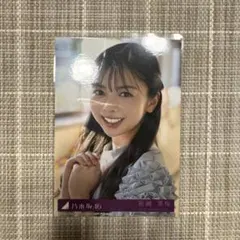 乃木坂46 39th Same numbers 封入生写真 長嶋凛桜 セミコンプ - メルカリ